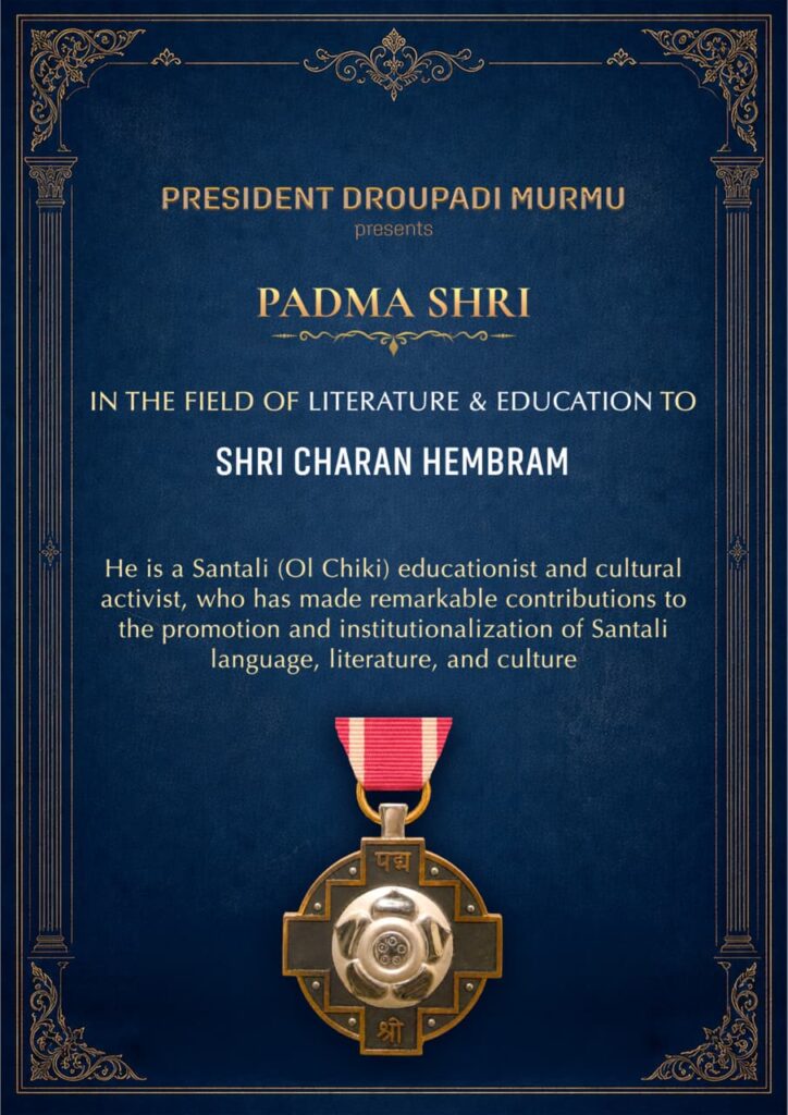 padmashri certificate of charan hembram