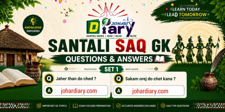 Santali Gk SAQ johardiary.com