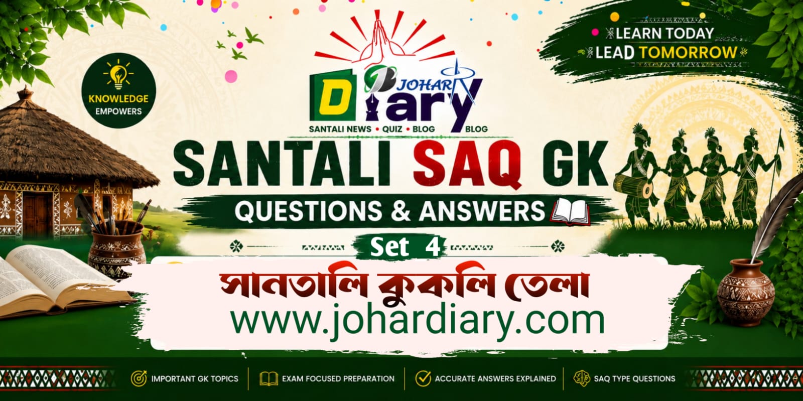 Santali Gk SAQ johardiary.com