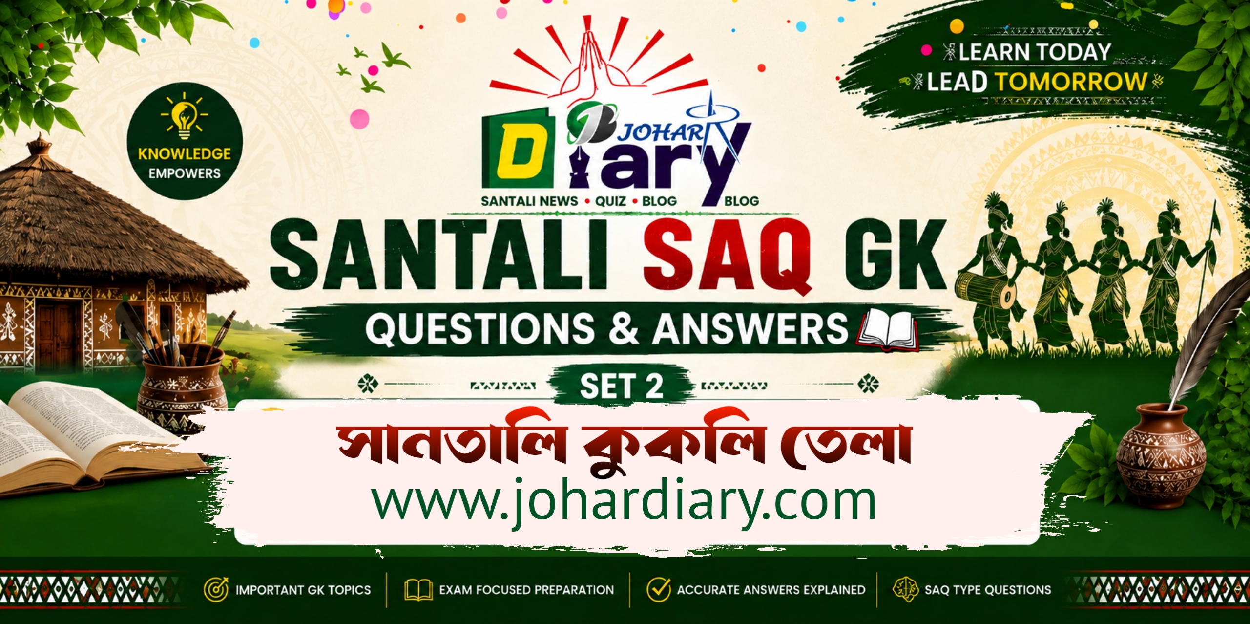 Santali Gk SAQ johardiary.com