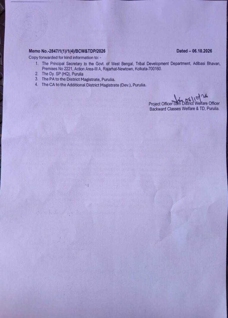 Oasis Scholarship-এর টাকা না পাওয়ায় পুরুলিয়ায় পথ অবরোধ।